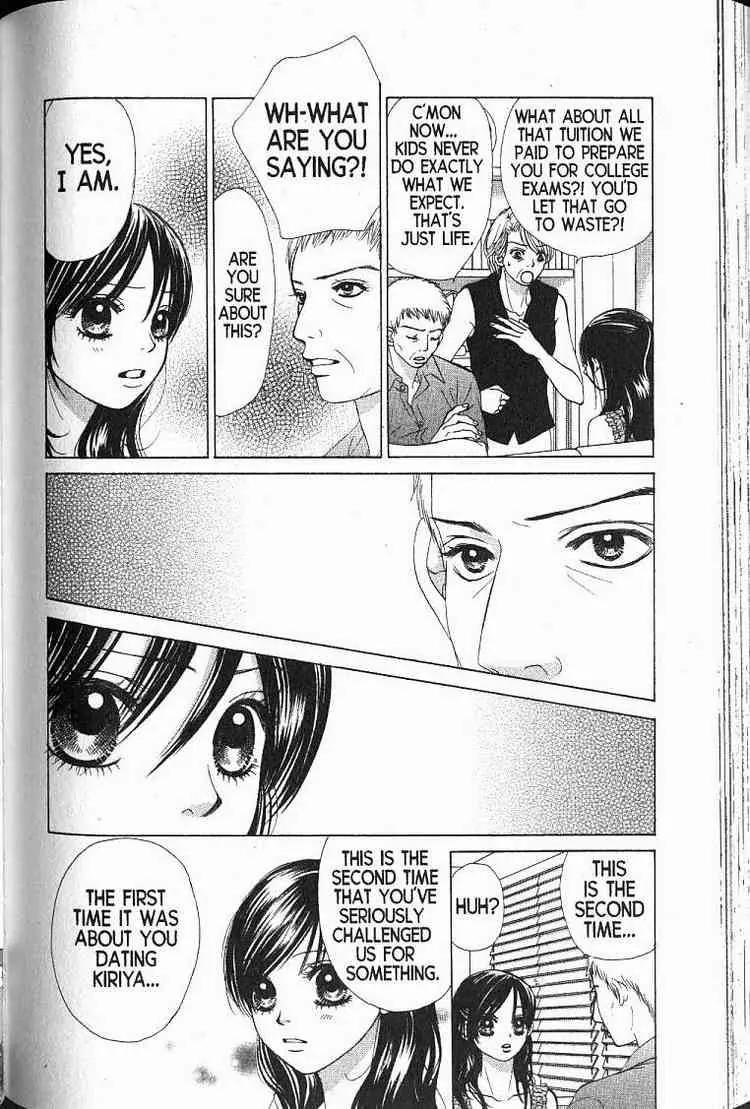 Kare First Love Chapter 57 page 19 - Chapter 57: END