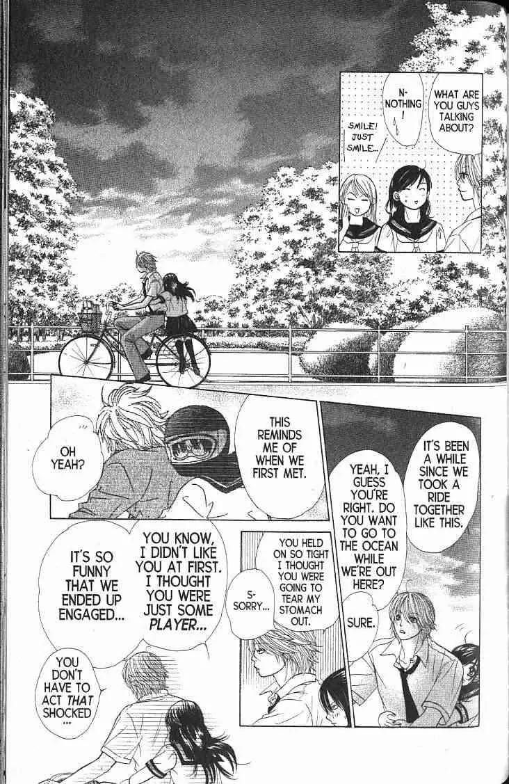 Kare First Love Chapter 57 page 22 - Chapter 57: END