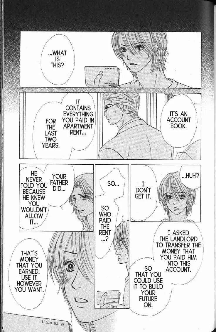 Kare First Love Chapter 57 page 24 - Chapter 57: END