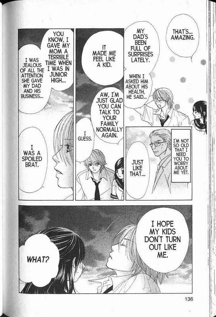 Kare First Love Chapter 57 page 25 - Chapter 57: END