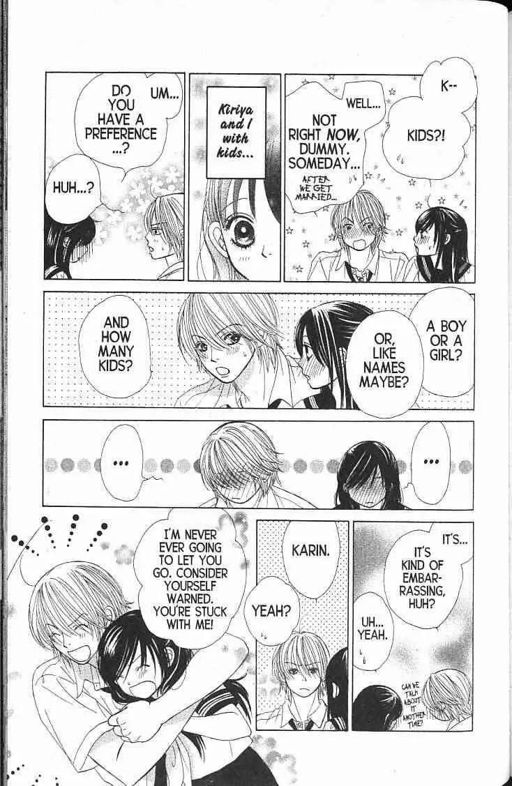 Kare First Love Chapter 57 page 26 - Chapter 57: END