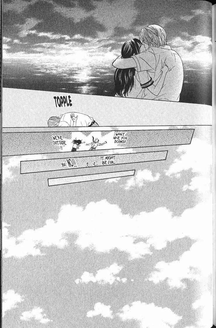 Kare First Love Chapter 57 page 28 - Chapter 57: END