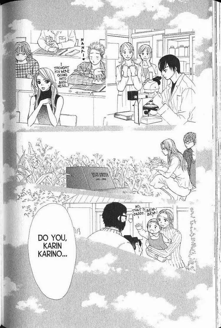 Kare First Love Chapter 57 page 29 - Chapter 57: END