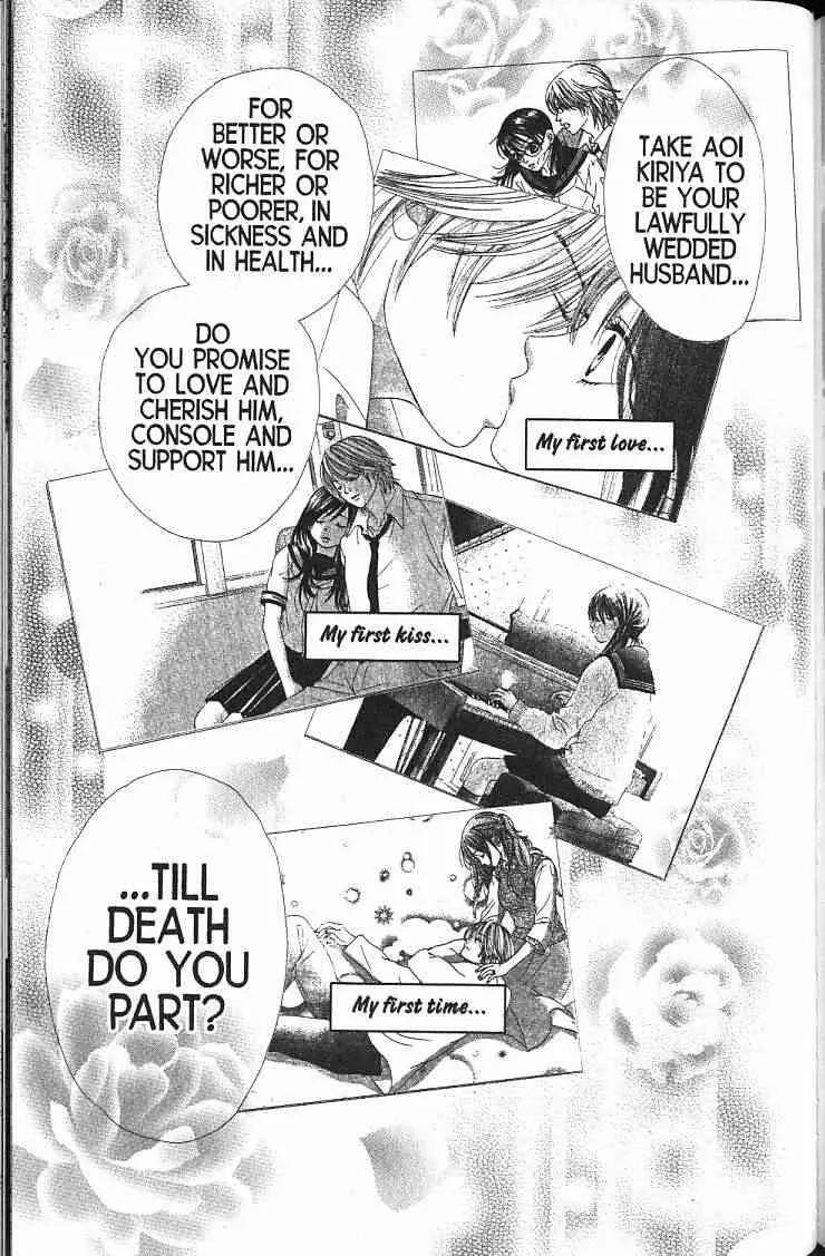 Kare First Love Chapter 57 page 30 - Chapter 57: END