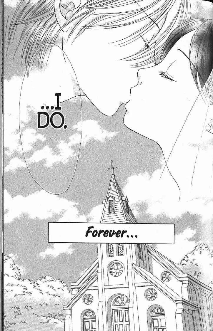 Kare First Love Chapter 57 page 32 - Chapter 57: END