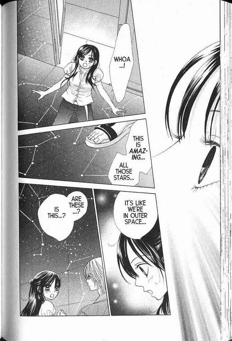 Kare First Love Chapter 57 page 4 - Chapter 57: END