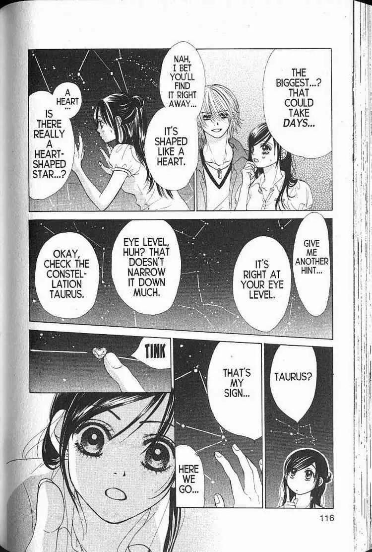 Kare First Love Chapter 57 page 6 - Chapter 57: END
