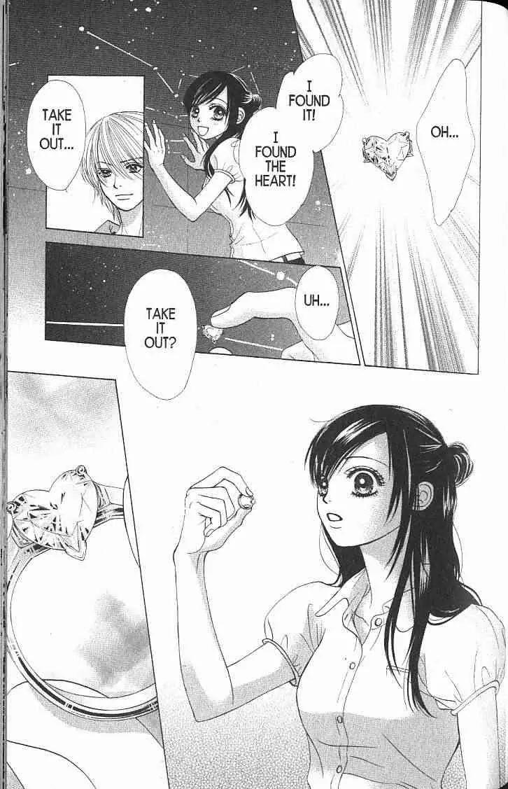 Kare First Love Chapter 57 page 7 - Chapter 57: END