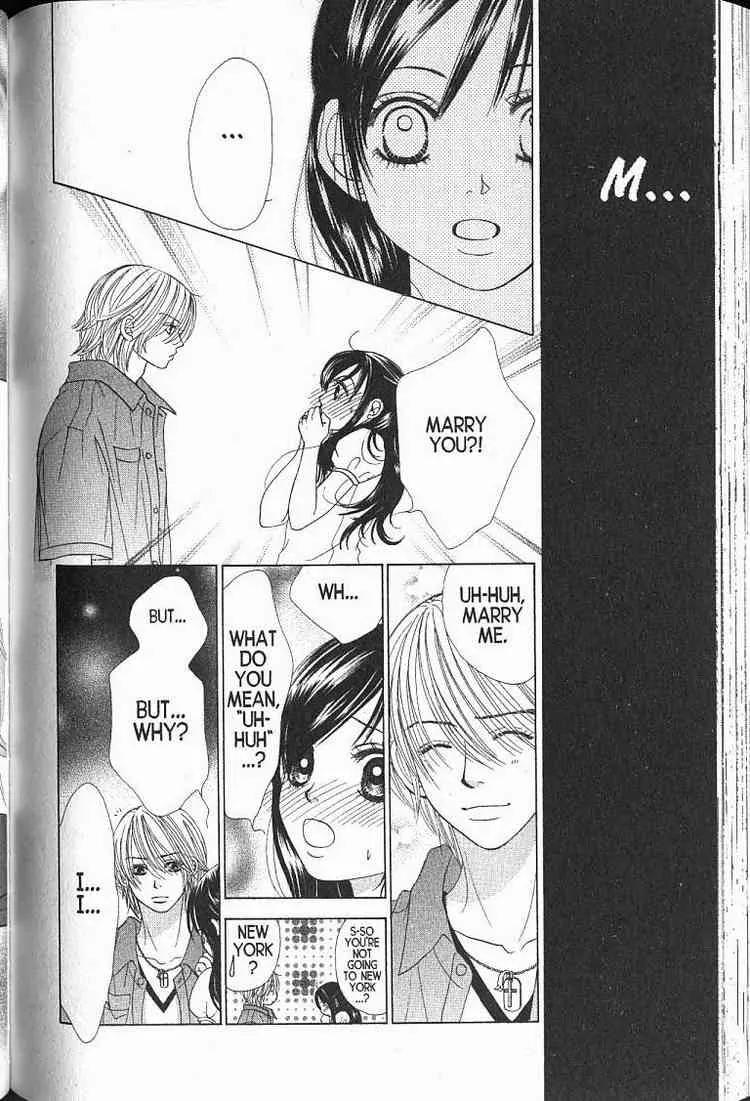 Kare First Love Chapter 57 page 9 - Chapter 57: END