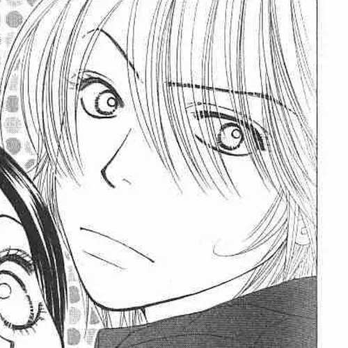 Kare First Love Chapter 57: END cover