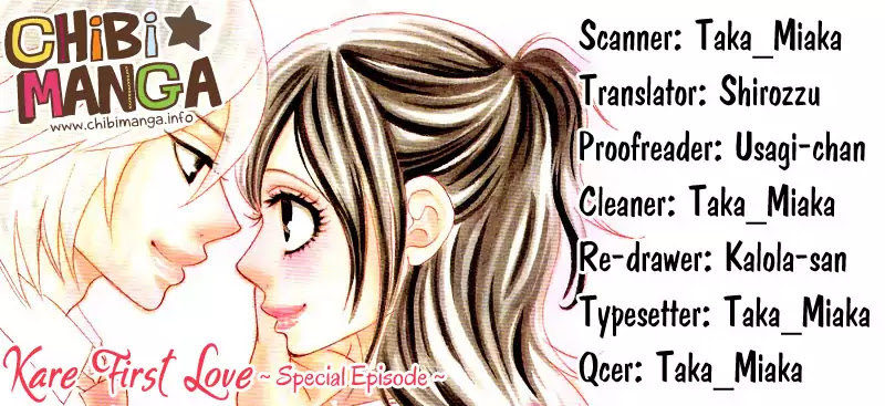 Kare First Love Chapter 58.5 page 1 - Vol.10 Special Episode: My First Love