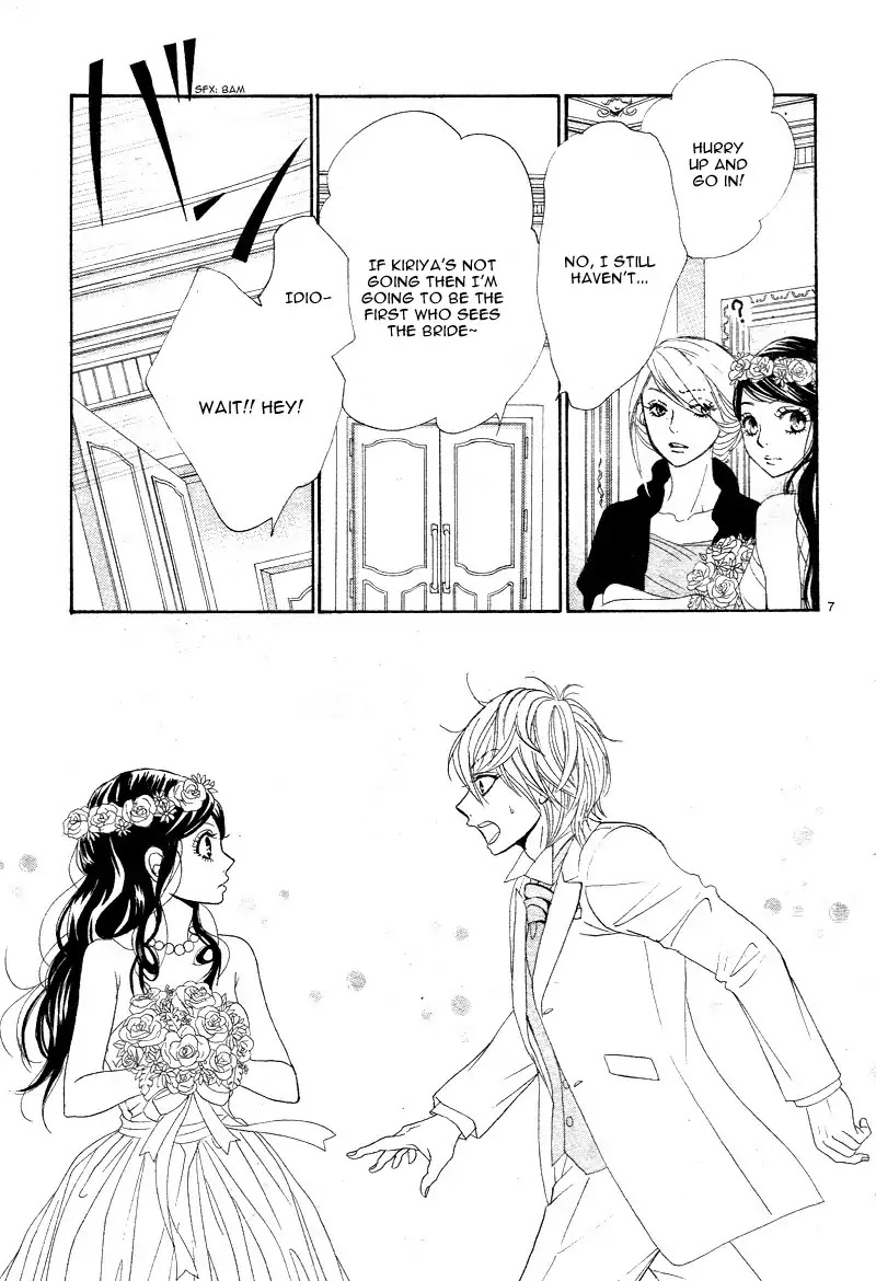 Kare First Love Chapter 58.5 page 12 - Vol.10 Special Episode: My First Love