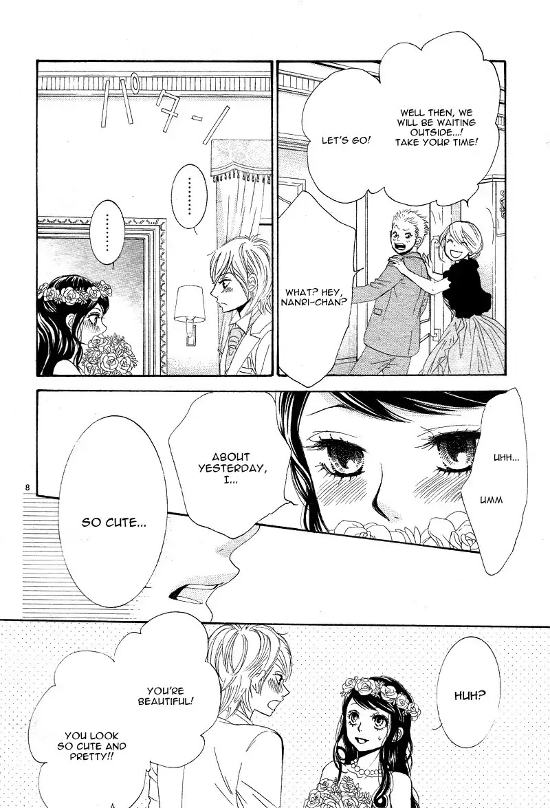 Kare First Love Chapter 58.5 page 13 - Vol.10 Special Episode: My First Love