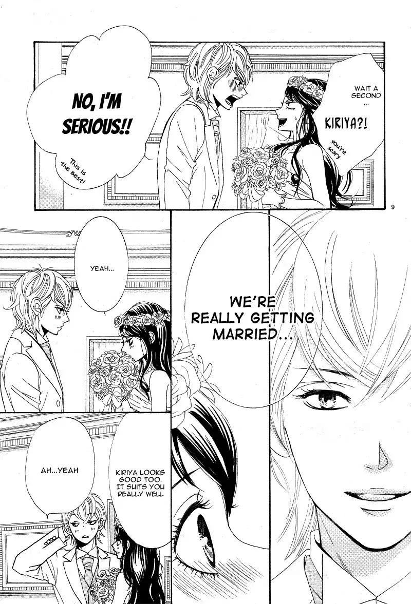 Kare First Love Chapter 58.5 page 14 - Vol.10 Special Episode: My First Love
