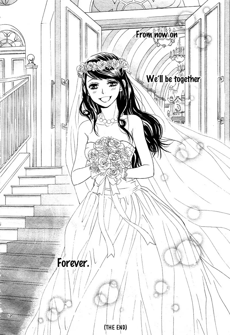 Kare First Love Chapter 58.5 page 17 - Vol.10 Special Episode: My First Love