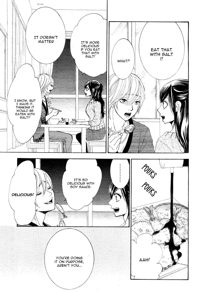 Kare First Love Chapter 58.5 page 8 - Vol.10 Special Episode: My First Love
