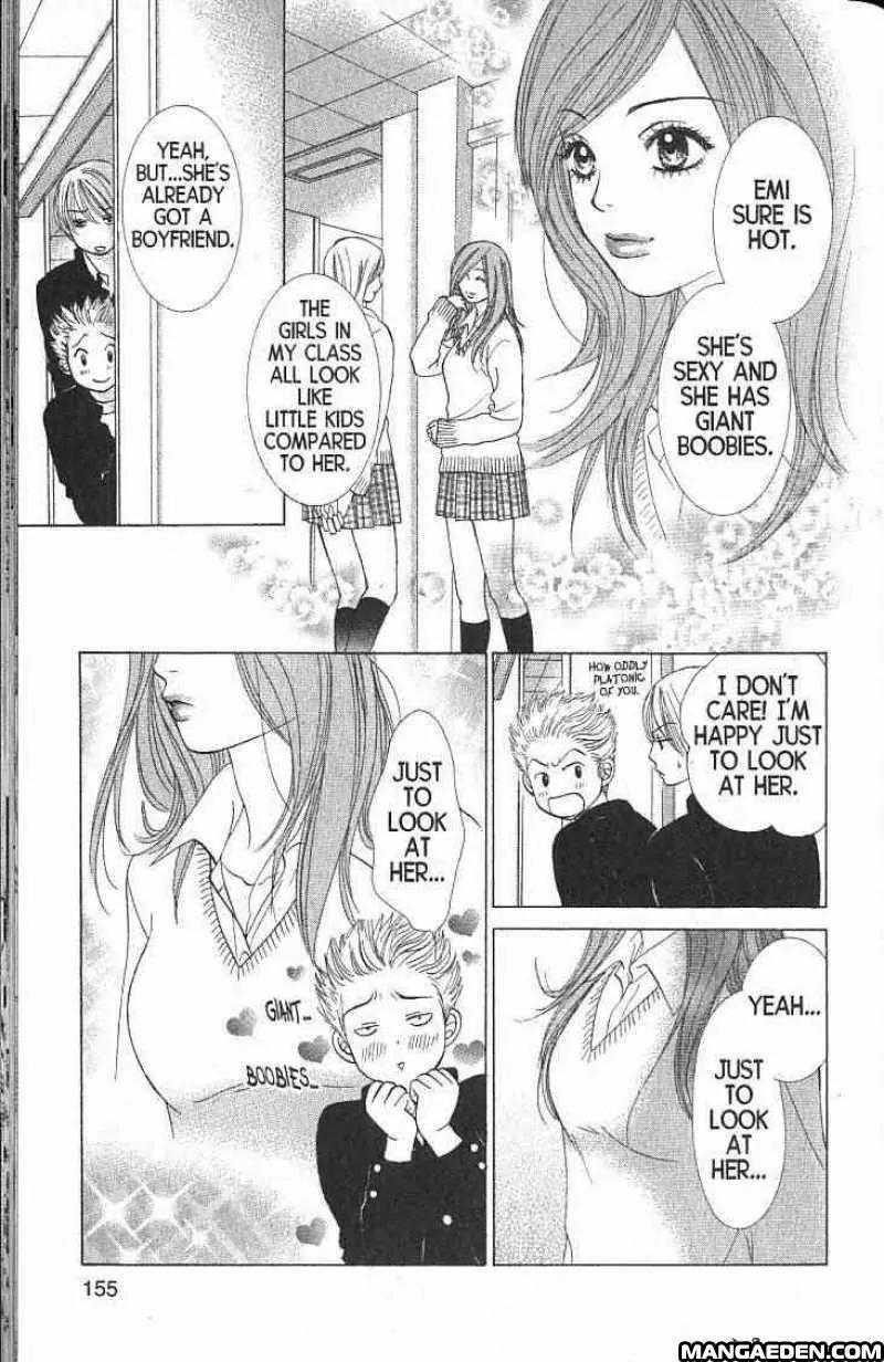 Kare First Love Chapter 58 page 10 - Chapter 58: Special - Kiriya at 13