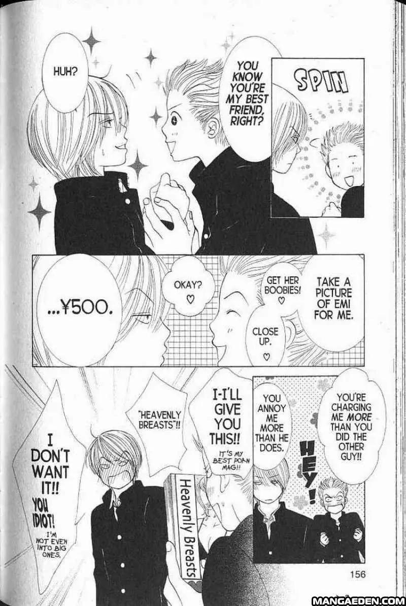 Kare First Love Chapter 58 page 11 - Chapter 58: Special - Kiriya at 13