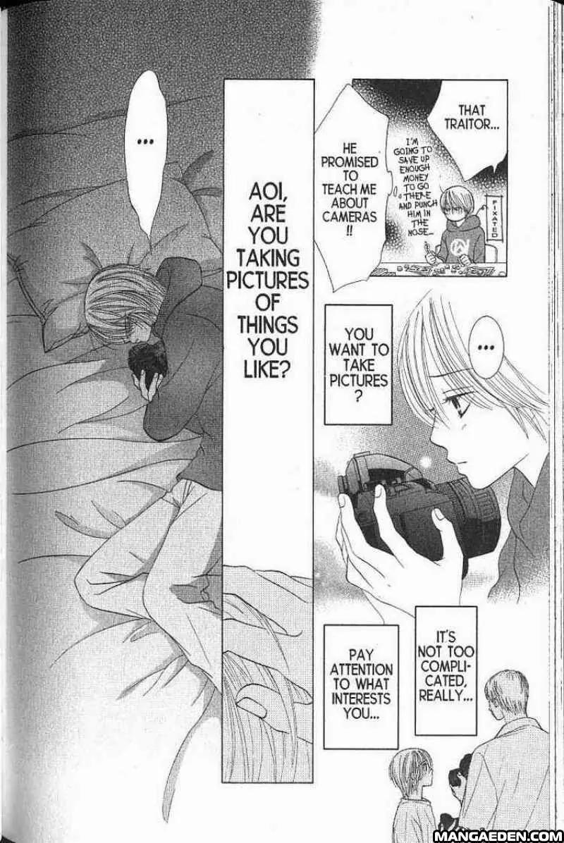 Kare First Love Chapter 58 page 15 - Chapter 58: Special - Kiriya at 13