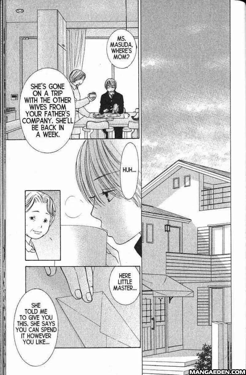 Kare First Love Chapter 58 page 16 - Chapter 58: Special - Kiriya at 13