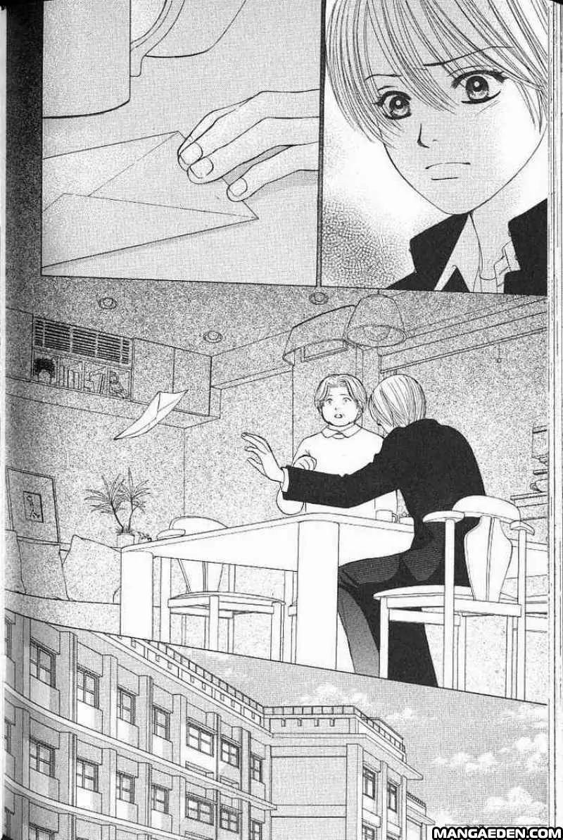Kare First Love Chapter 58 page 17 - Chapter 58: Special - Kiriya at 13