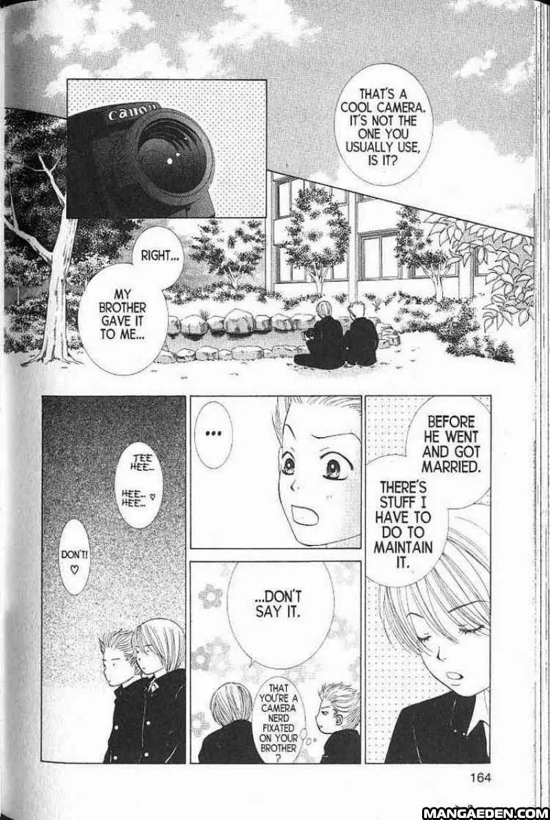 Kare First Love Chapter 58 page 19 - Chapter 58: Special - Kiriya at 13