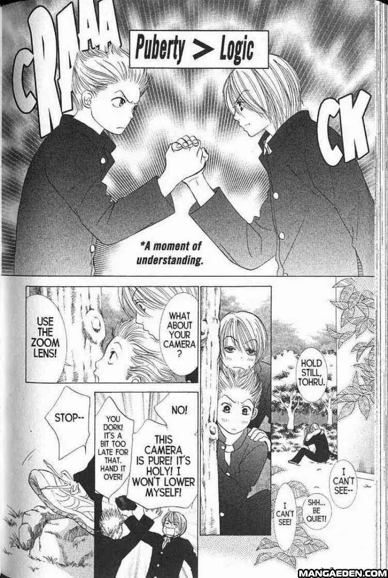 Kare First Love Chapter 58 page 21 - Chapter 58: Special - Kiriya at 13