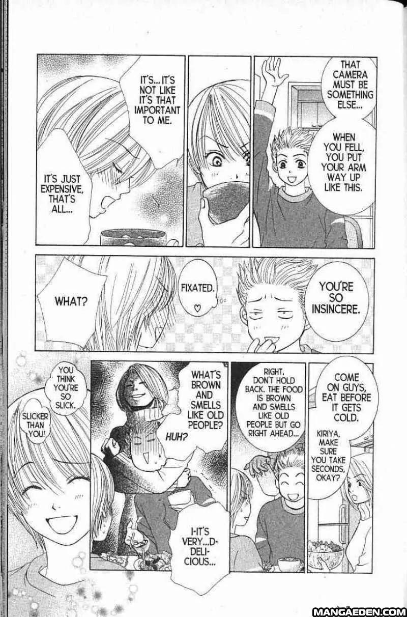 Kare First Love Chapter 58 page 24 - Chapter 58: Special - Kiriya at 13