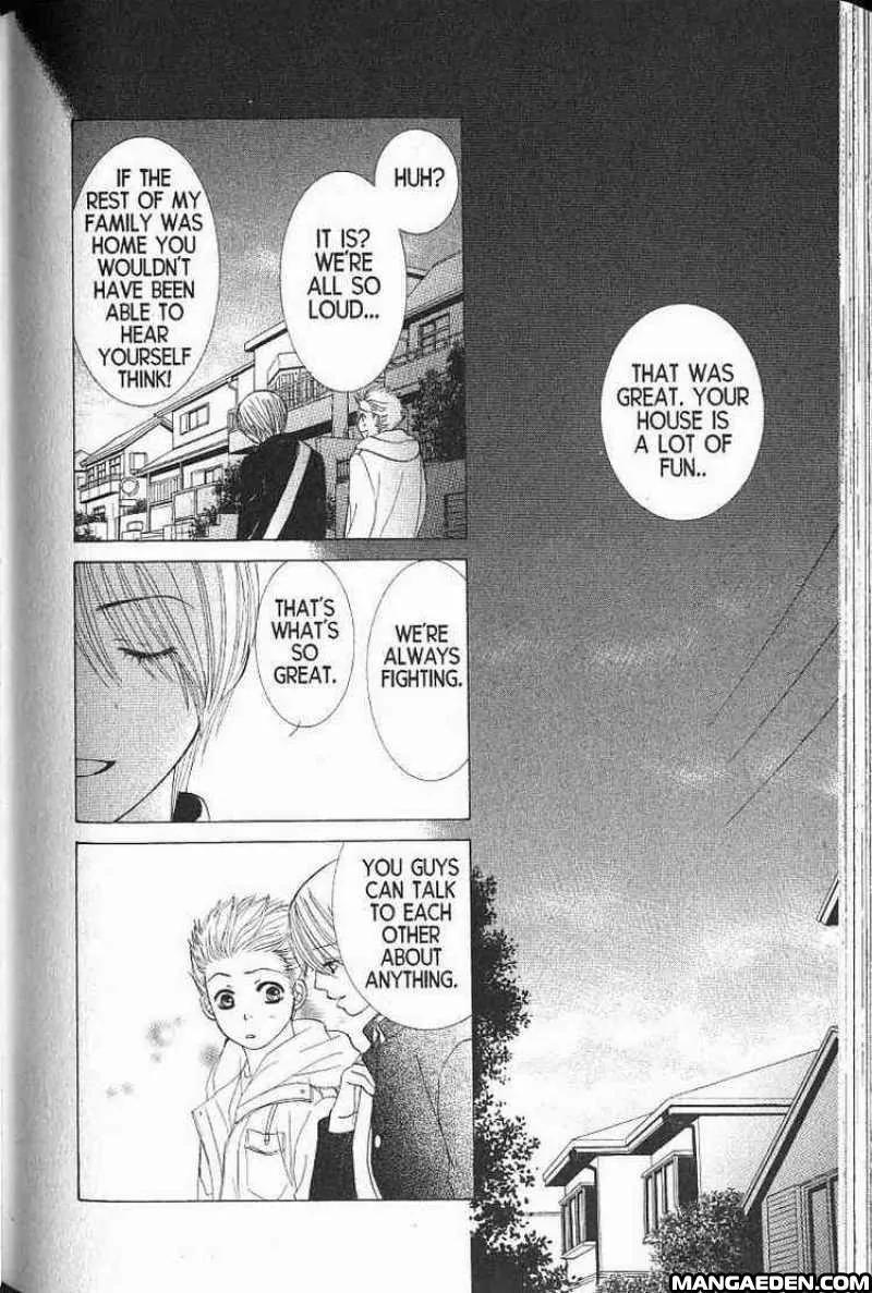 Kare First Love Chapter 58 page 25 - Chapter 58: Special - Kiriya at 13