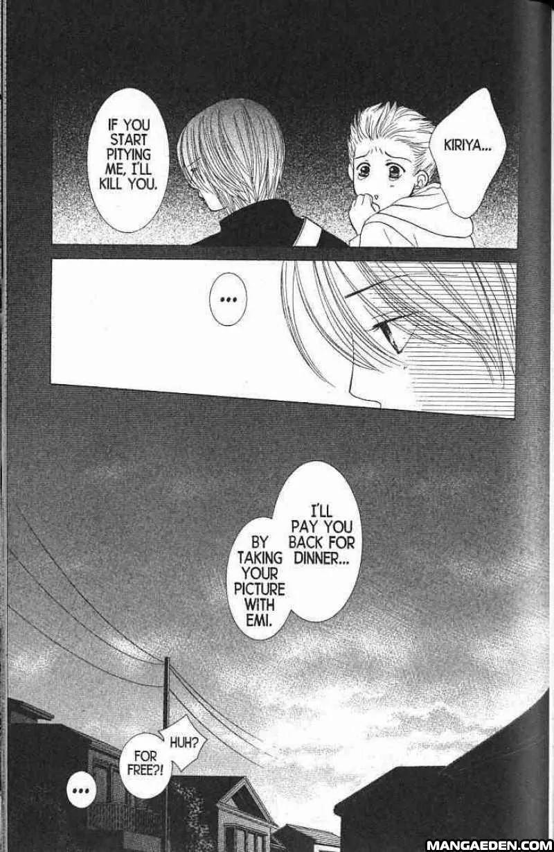 Kare First Love Chapter 58 page 26 - Chapter 58: Special - Kiriya at 13