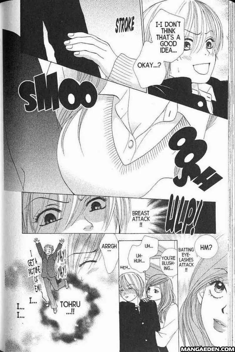 Kare First Love Chapter 58 page 29 - Chapter 58: Special - Kiriya at 13