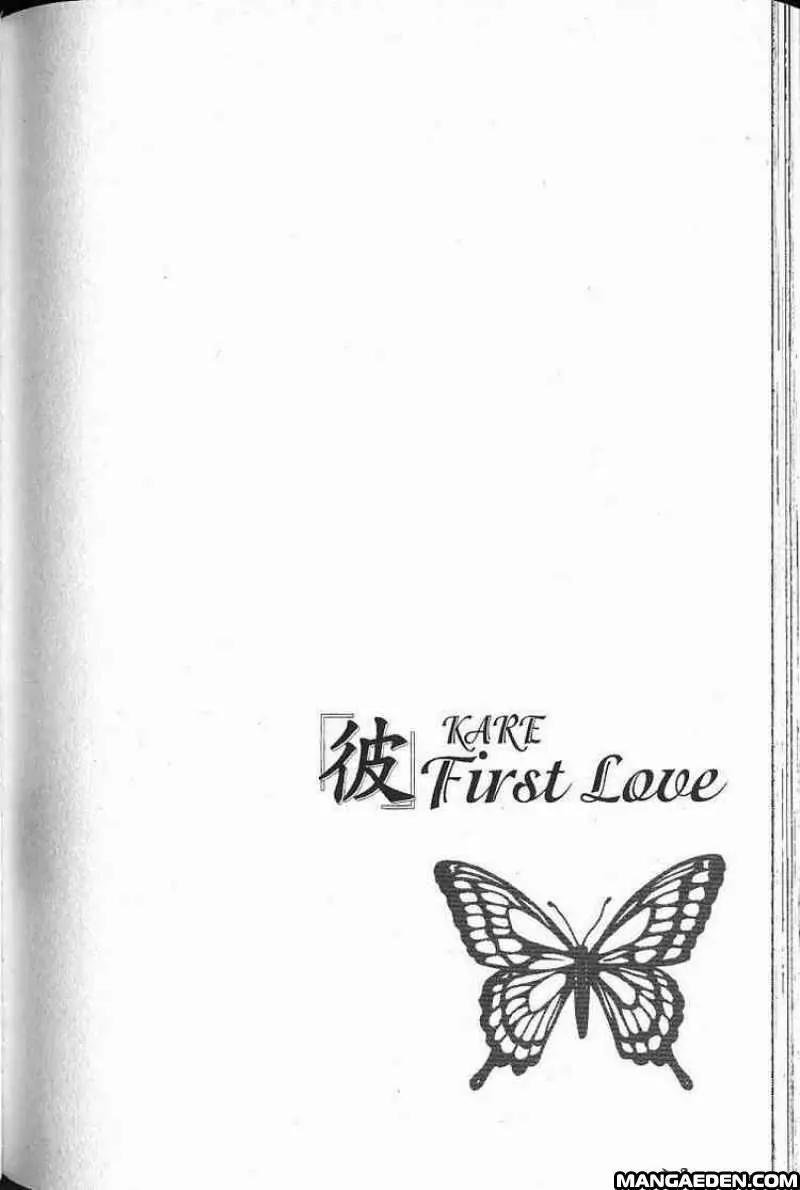 Kare First Love Chapter 58 page 3 - Chapter 58: Special - Kiriya at 13