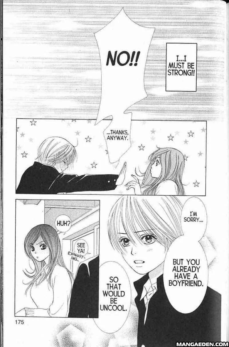 Kare First Love Chapter 58 page 30 - Chapter 58: Special - Kiriya at 13