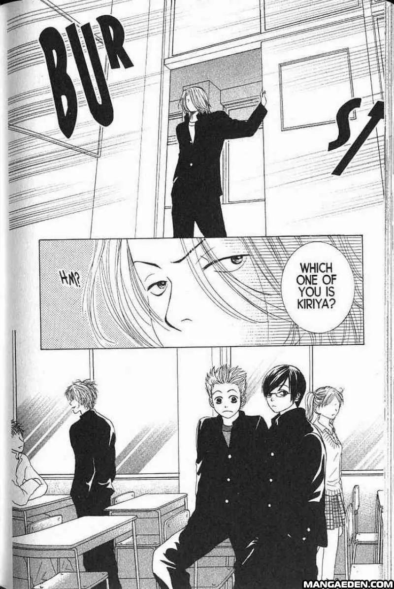 Kare First Love Chapter 58 page 31 - Chapter 58: Special - Kiriya at 13