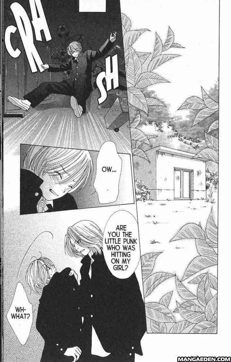 Kare First Love Chapter 58 page 32 - Chapter 58: Special - Kiriya at 13