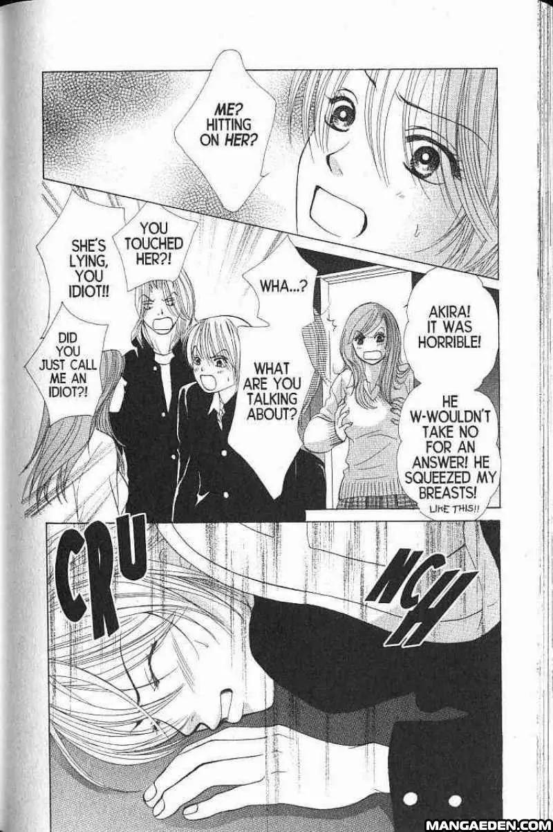 Kare First Love Chapter 58 page 33 - Chapter 58: Special - Kiriya at 13