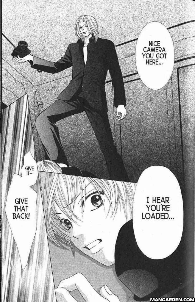 Kare First Love Chapter 58 page 34 - Chapter 58: Special - Kiriya at 13