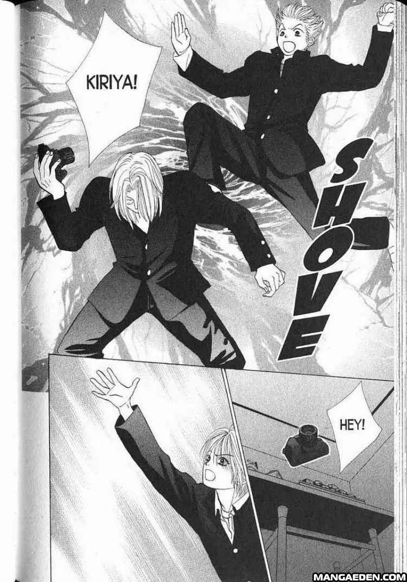 Kare First Love Chapter 58 page 35 - Chapter 58: Special - Kiriya at 13