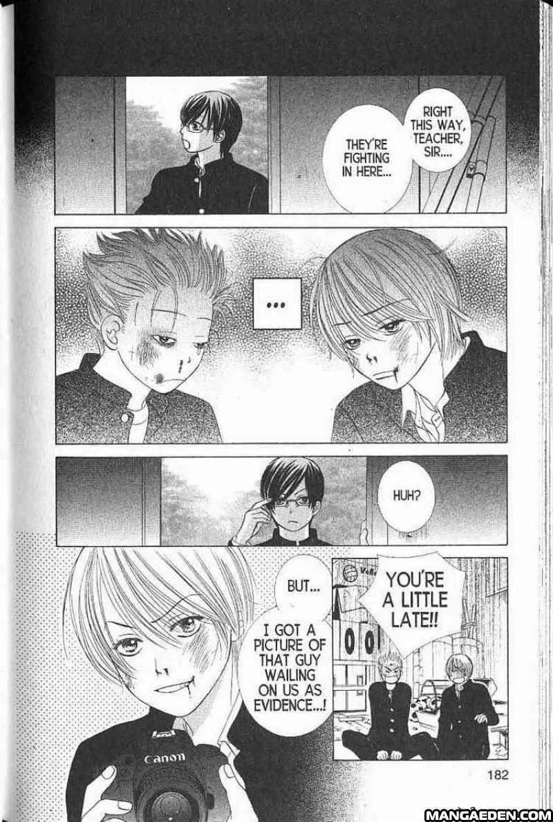 Kare First Love Chapter 58 page 37 - Chapter 58: Special - Kiriya at 13