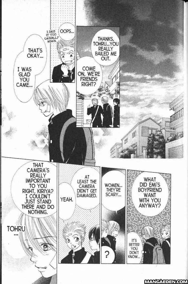 Kare First Love Chapter 58 page 38 - Chapter 58: Special - Kiriya at 13