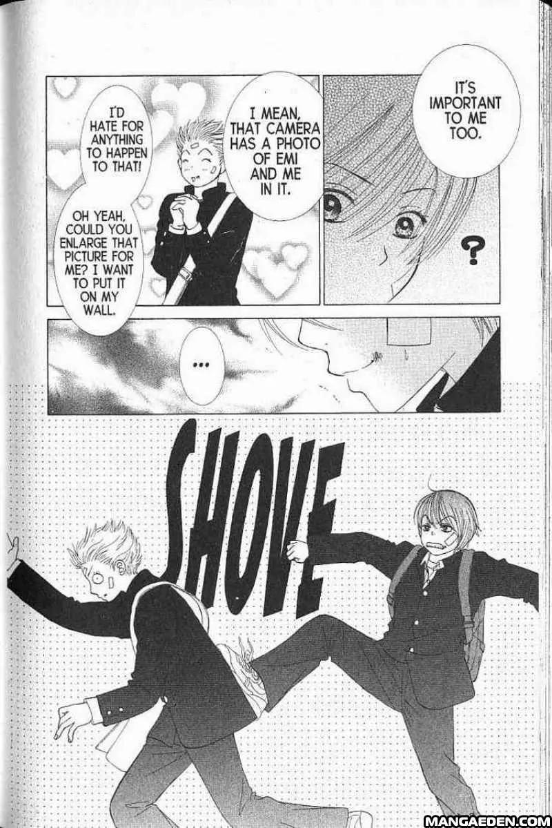 Kare First Love Chapter 58 page 39 - Chapter 58: Special - Kiriya at 13