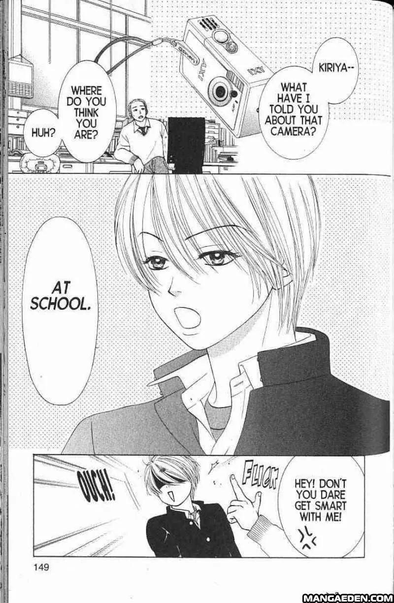 Kare First Love Chapter 58 page 4 - Chapter 58: Special - Kiriya at 13