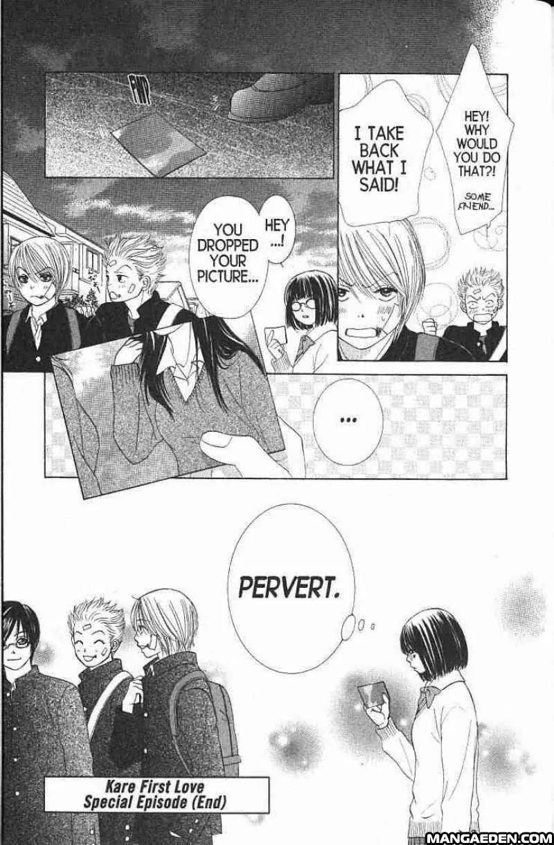 Kare First Love Chapter 58 page 40 - Chapter 58: Special - Kiriya at 13