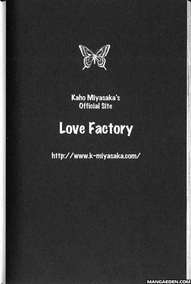 Kare First Love Chapter 58 page 41 - Chapter 58: Special - Kiriya at 13