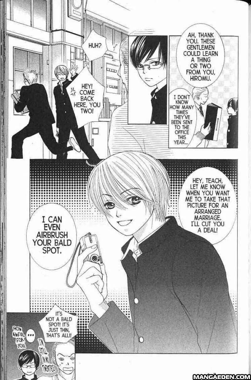 Kare First Love Chapter 58 page 6 - Chapter 58: Special - Kiriya at 13