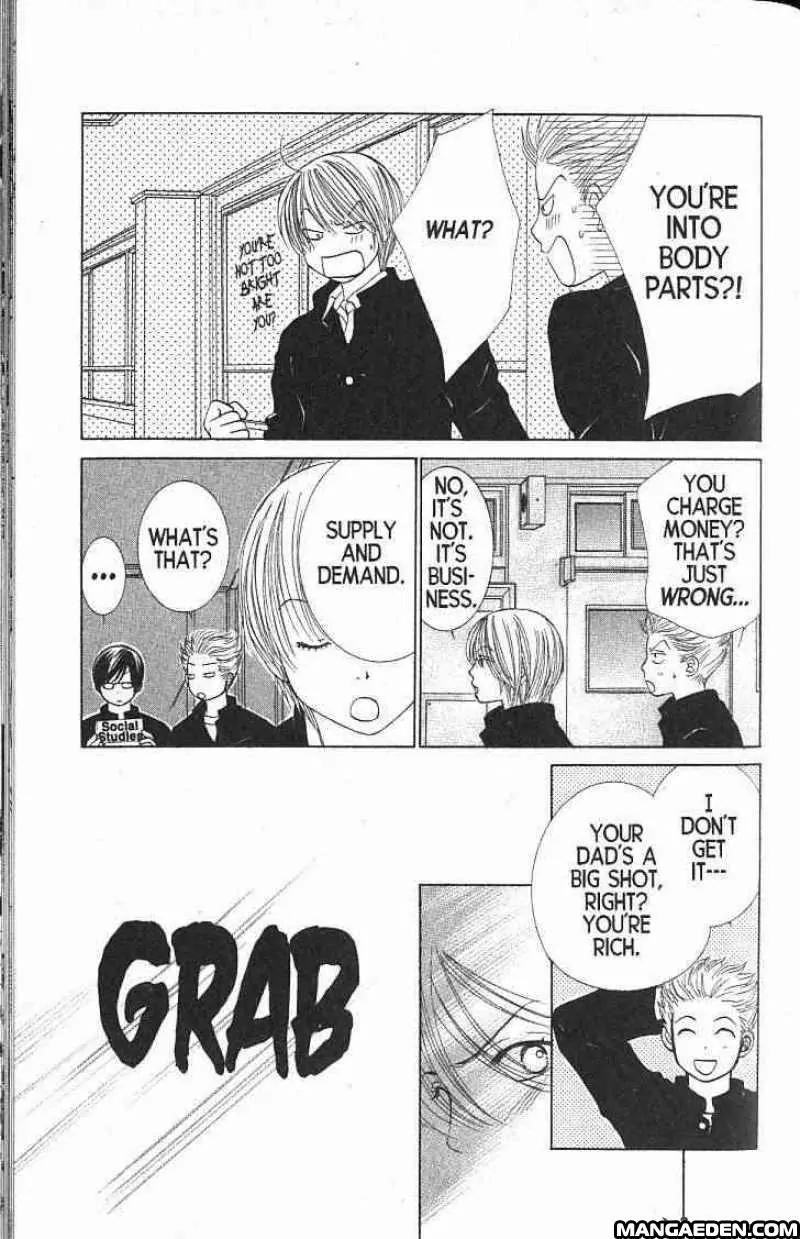 Kare First Love Chapter 58 page 8 - Chapter 58: Special - Kiriya at 13