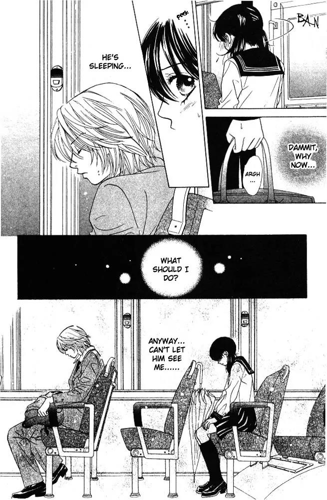 Kare First Love Chapter 6 page 10 - Chapter 6