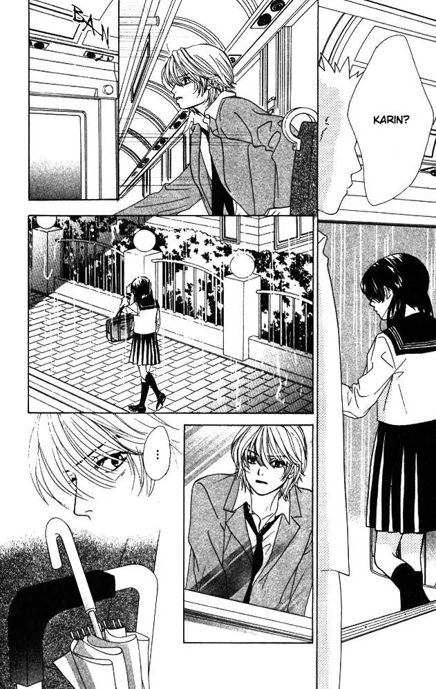 Kare First Love Chapter 6 page 16 - Chapter 6