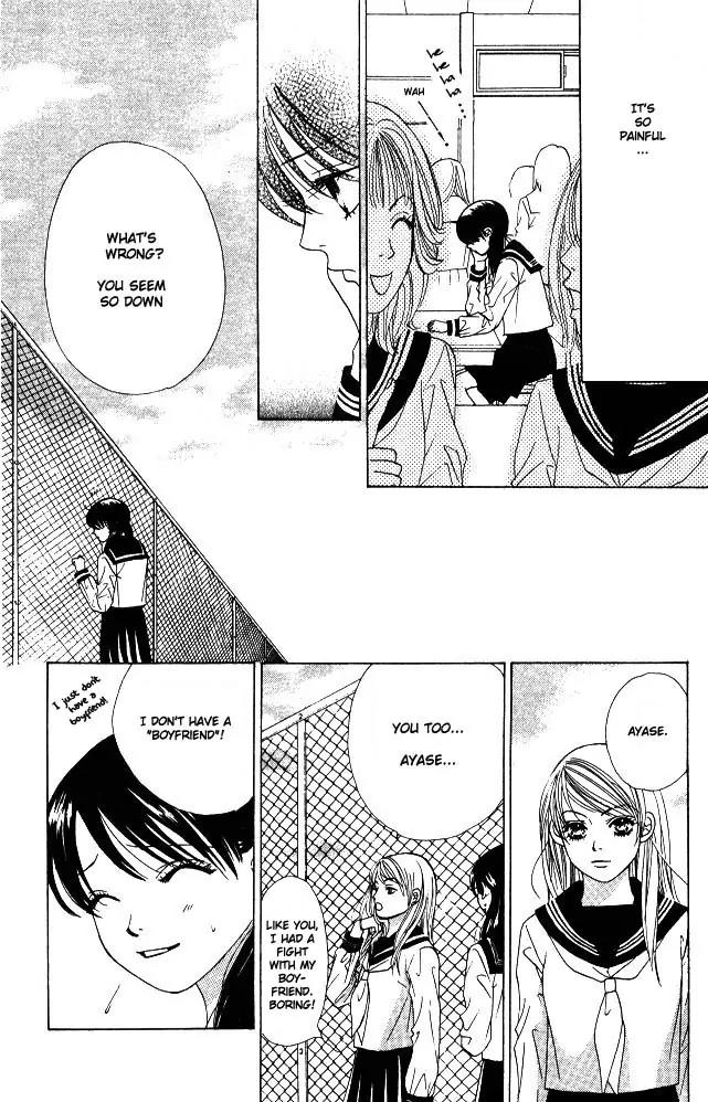 Kare First Love Chapter 6 page 18 - Chapter 6