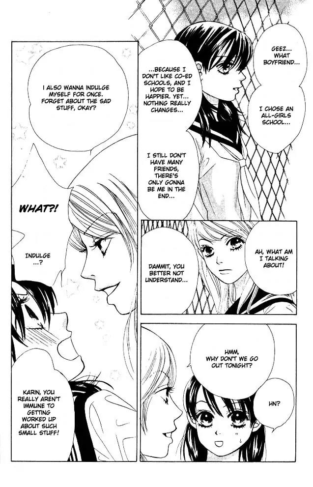 Kare First Love Chapter 6 page 19 - Chapter 6